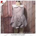 /msite/products/detail/productid/53404833/id/527396.html